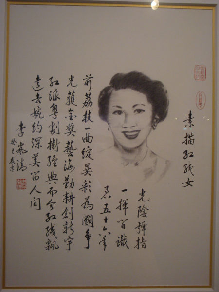 讲为刻章趣事：我不刻没人敢给他刻